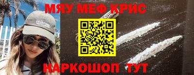 индика Гагарин