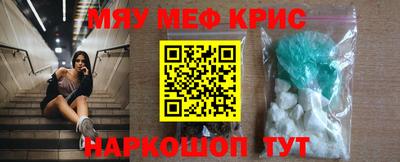 индика Гагарин