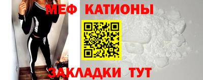 индика Гагарин