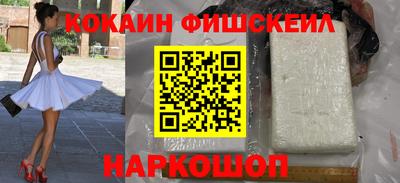индика Гагарин