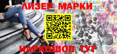 индика Гагарин