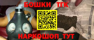 эйфоретик Гатчина