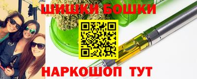 эйфоретик Гатчина