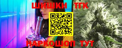 эйфоретик Гатчина