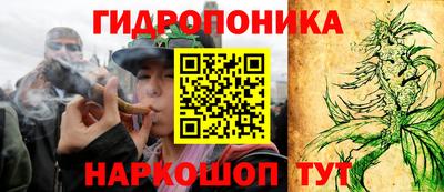 мефедрон Гай