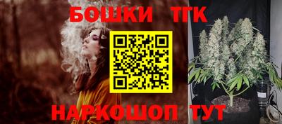мефедрон Гай