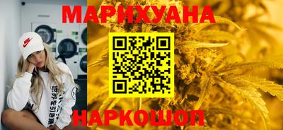 эйфоретик Гатчина