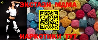 мефедрон Гай