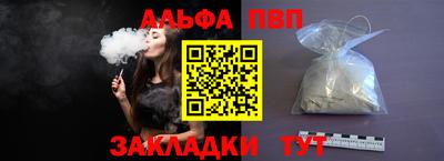 эйфоретик Гатчина