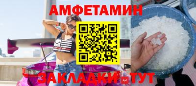индика Гагарин