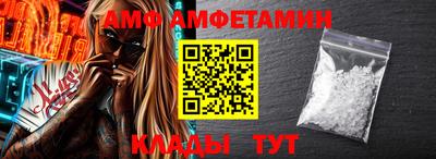 мефедрон Гай