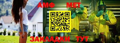 индика Гагарин