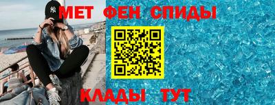 индика Гагарин