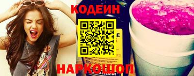 эйфоретик Гатчина