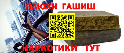 индика Гагарин