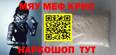 эйфоретик Гатчина
